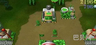 玩具兵人游戏(玩具兵大战中文版)