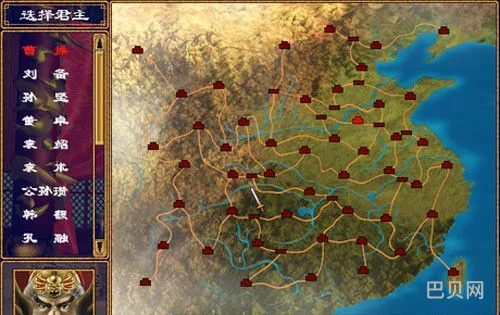 三国群英传2获得全部物品(三国群英2传秘籍)