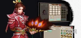 问道雷霆正版手游(问道更新公告)