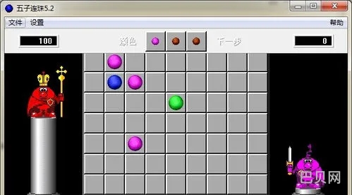 彩色五子连珠游戏(五子连珠勋章版4399小游戏)