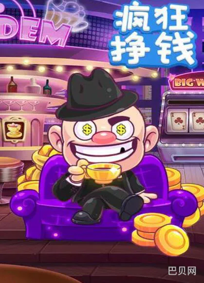 十大良心网游手游角色扮演(好玩的网游手游)