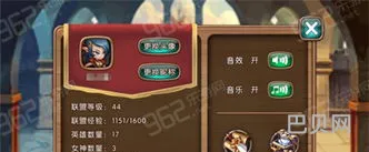 女神联盟激活码大全(女神联盟最新礼包兑换码大全)