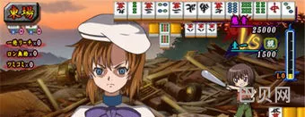 寒蝉鸣泣之时psp游戏(寒蝉鸣泣之时galgame手机版)