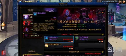 110版本dnf白嫖宠物(dnf110哪里搞免费宠物)